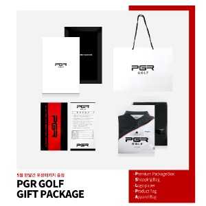 PGR 골프 선물포장 패키지 (선물박스+쇼핑백)